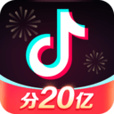 抖音加赞器
