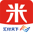 汇来米