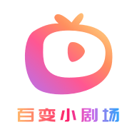 百变小剧场app